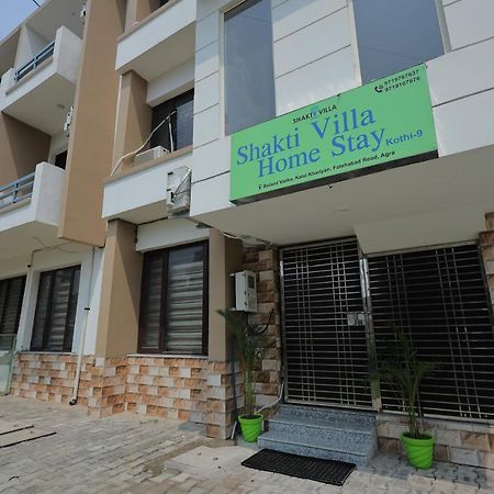 Shakti Villa Home Stay Agra  Bagian luar foto